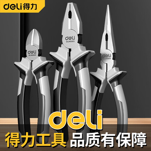 Deli tiger pliers, needle-nose pliers, industrial-grade wire pliers, electrician wire-cutting set, labor-saving wire cutting pliers, 6-inch needle-nose pliers, powerful version