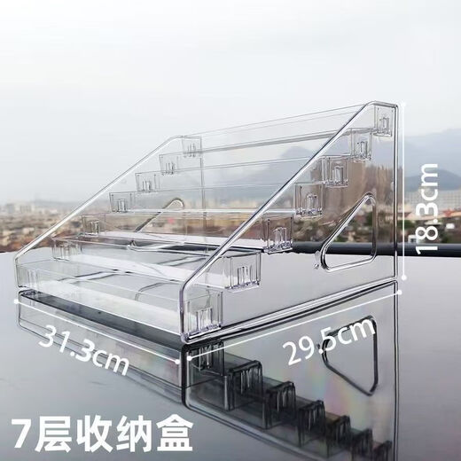 KAMAN cosmetics storage box transparent acrylic storage rack dressing table ladder skin care products eye shadow palette perfume display rack seven layers transparent/storage rack 1
