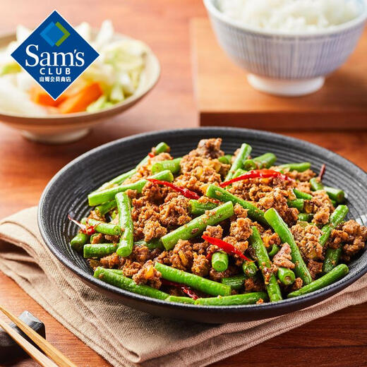 YONG YOU FOODS INTERNATIONAL American Grain Fed Beef Patties 1,8 kg 1,8 kg 1 Karton