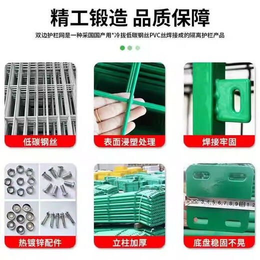 Shunfaqian barbed wire fence protection net fence net highway guardrail net mountain enclosure orchard protection net 1.5 meters high * 1 meter wide single door