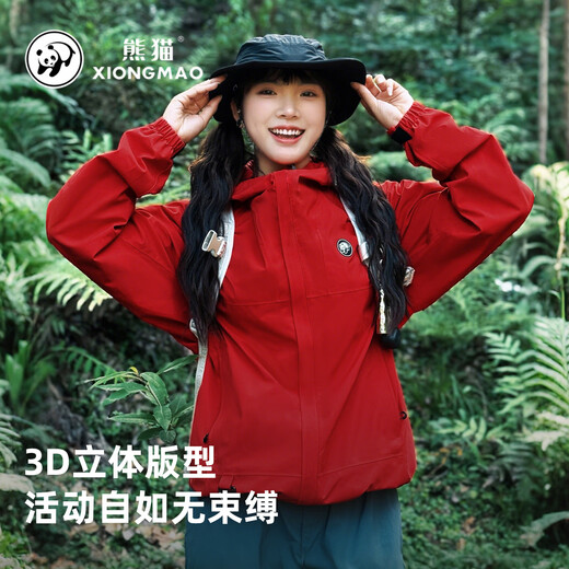 Panda Camel [Rain Shell] Шоковая одежда на открытом воздухе Мужчины и женщины с однослойным проливным дождем Уровень трехзащитный швейник