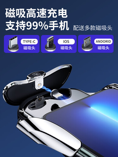旭杉斯适用现代IX35悦动索纳塔悦纳途胜名图伊兰特瑞纳IX25车载手 1517款九代索纳塔典雅黑 无规格