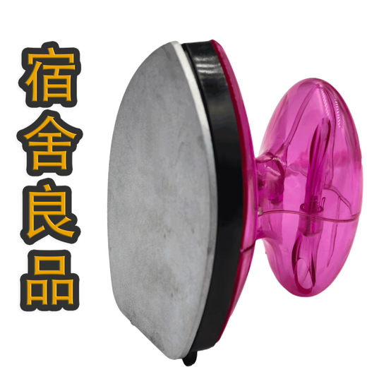 Chudig mini electric iron, special small iron for spelling beans, available in dormitory with limited power, heat transfer DIY handmade travel, transparent red + spray bottle (200 watts)