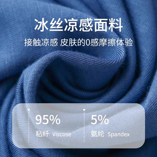 Shercehman Herren Nachthemd Nachthemd Sommereis Ice Seide Kurzärärmelte integrierte lange einteilige Pyjamas Heimkleidung Bademantel Morgenkleid Robe