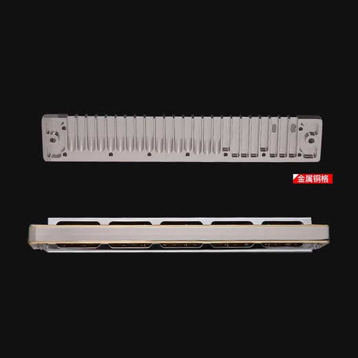 Tongbao Japaner Tongbao Harmonic 6624s Sammlung Modell Metallkupfergitter 24-Loch-Polyphonische C-Tune Professionelle Musikinstrument #f-Tune [Metallkupfer-Gitter] #F-Tune