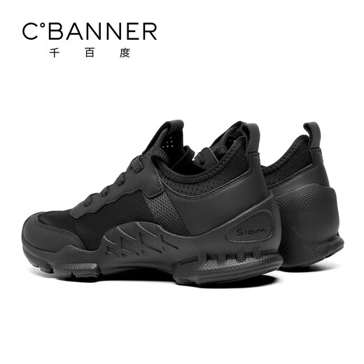 Qianbaidu first layer cowhide new men's shoes casual shoes men's outdoor walking business casual shoes black mesh 42