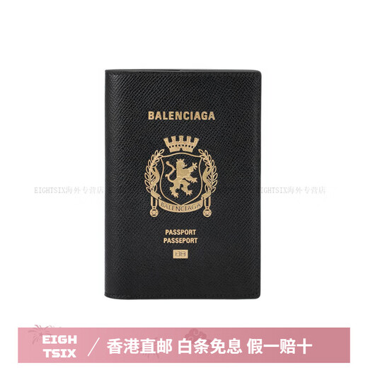Balenciaga Passport Logo geprägtes Semi-Matte Weiche Textur Kalbskinte Passportbag Herren-Basispaket für Männer (Tasche + Staubbeutel)