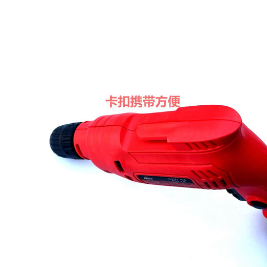 Imported by Germany [1478 people praised] Multi-function high-power pistol drill adjustable speed changer forward and reverse practical model
