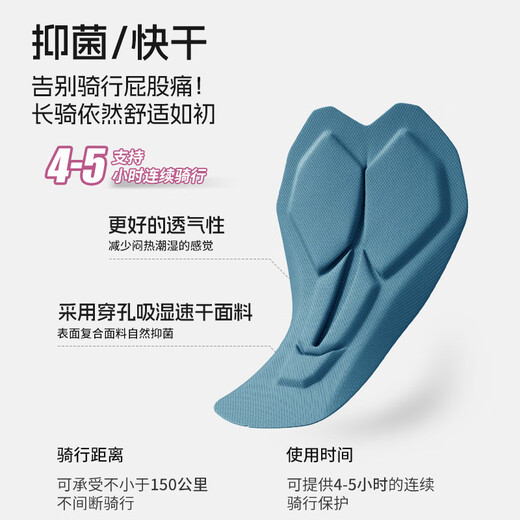 Li Ning (LI-NING) cycling pants women's shorts cycling suit summer 2025 new bicycle road mountain bike riding underwear antibacterial pad