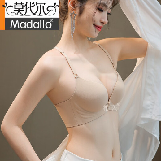 莫代尔美背内衣2025新款一体式女士聚拢小胸上托无痕显大前扣文胸罩 黑色单件 S 中厚适合32/70AB