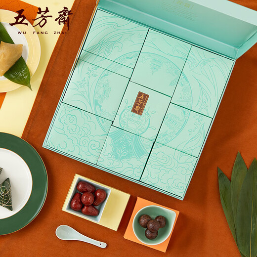 Wufangzhai Zongzi Regalo Box Jiaxing Zongzi Dragon Boat Festival Group Compre Bienestar Gift Wufang Jiuzhou 1694G