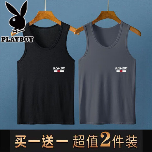 花花公子（PLAYBOY）背心男士夏季新款薄款凉感透气运动汗衫外穿健身无袖t恤马甲打底 2件背心RQ白色+白收藏加购优先发 XL (115-125斤)