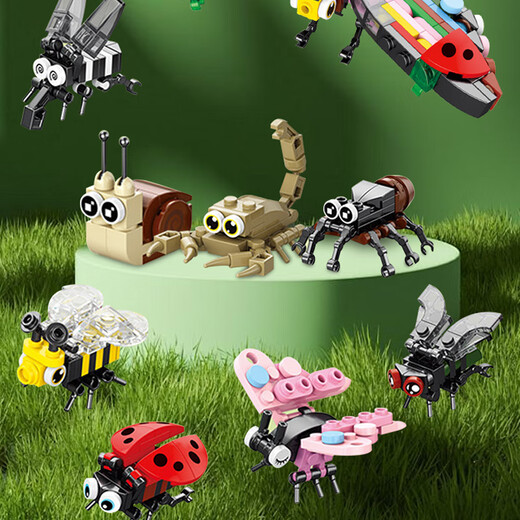 Baili Frost Insekt Ten-in-One-Bausteine Kinderversammlung Spielzeug kleine Getreide Bausteine Spielzeug Home Decoration Geburtstagsgeschenk
