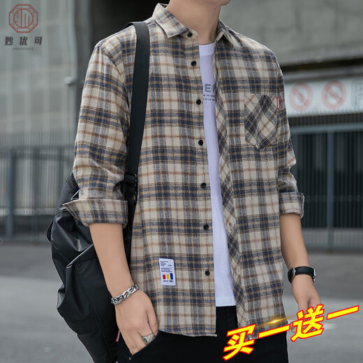 Miao Youke Camisa informal a cuadros Spring y Autumn Camisa de manga larga Camisa coreana Retro Summer Flin Jacket K12108 White M 90-110Jin [Jin equivale a 0.5 kg]