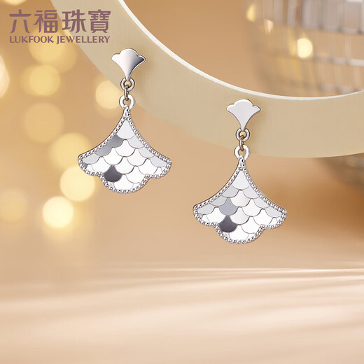 Lukfook Jewelry Platinum Earrings Platinum 950 Fish Scale Small Skirt Earrings Price G07TBPE0008 Approximately 3.12 grams