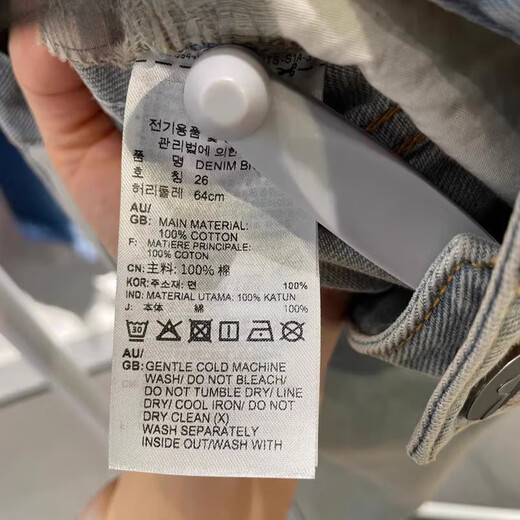 阿迪达斯 （adidas）三叶草女子复古渐变效果水洗牛仔运动长裤JX9214/9212/9213 JX9213 27