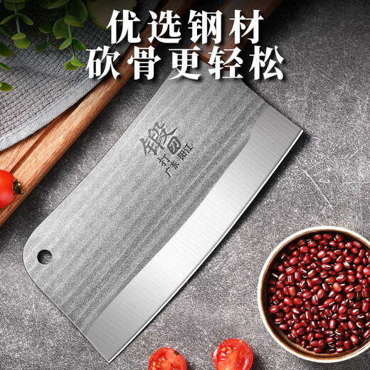 胖东来 DL臻选斩骨刀不锈钢锻打加重加厚实木柄家用厨房商用厨师专 60°以上 1105mm 20.5cm 【高品质】龙泉淬