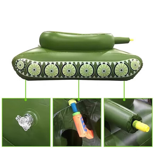 
Water inflatable tank water squirt swimming ring with water gun children adult toy surfing mount adult boy floating row [small tank] + water gun