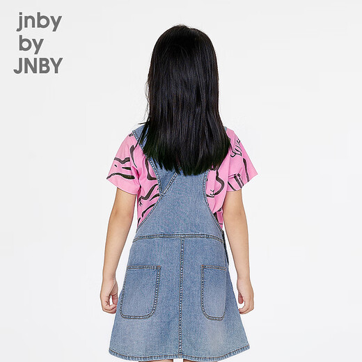 jnby by JNBY新款江南布衣童装套头圆领套头短袖T恤25夏男女童1P5113410 690/杂粉 图案随机 120 cm