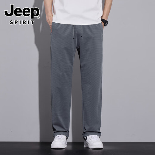 
Jeep (JEEP) ice silk cool casual pants for boys summer thin quick-drying sports long pants for men 2025 new draped straight pants 6628 dark gray M [Recommended 90-110Jin [Jin equals 0.5 kg]]