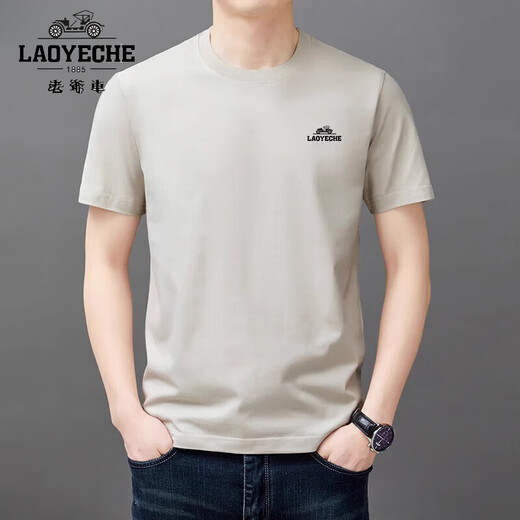 T-shirt à manches courtes pour hommes en coton pur classique 2025 NOUVEAU NOUVEAU ROUND COURT SUIVRABLE ABSORIRABLE ABSORILABLE T-shirt à manches décontractées LYC-YYS9929 Navy Blue M (105) [90-110jin [Jin est égal à 0,5 kg]]]