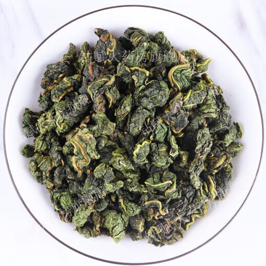 Maulbeerblatt Tee senkt 丨 Blutzucker Doppelte Melone Grün Geld Weiden Mais Tintenfisch Tee Unter Blutdruck Tee niedrigere 丨 Harric Sahne Beat Maulbeerblätter Winter Maulbeertee nach dem Gebrochen alter Maulbeerblätter zum Tee Donggua Tee Peking Tongrentang Tee Maulbeerbeere Tee + Lotus Blatt Tee Offizielle Flaggschiff.