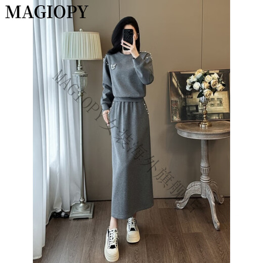 MAGIOPY国际奢侈高档品牌高端欧货气质休闲运动套裙女2025春洋气显瘦灰色 灰色两件套 S(100斤以内)
