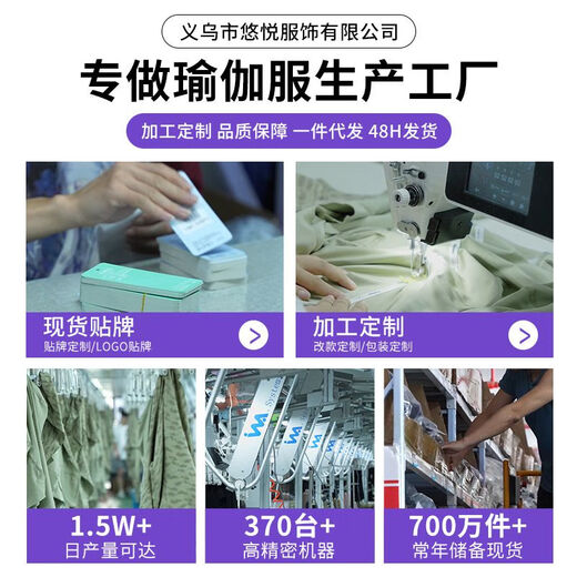 Yoga clothes for women 2025 new tops spring and autumn solid color training fitness with chest pad Pilates suit for women wholesale off-white tops vest + blouse detachable cup S