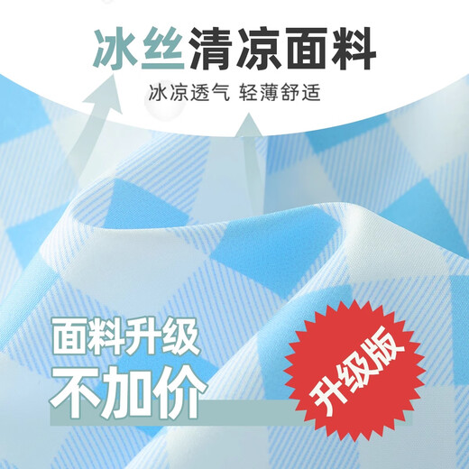 小猪彼特女童裤子夏季2025新款儿童冰丝阔腿裤洋气夏装大童学生校园格子裤 15307蓝色+15270藏青【两条装】 120 cm