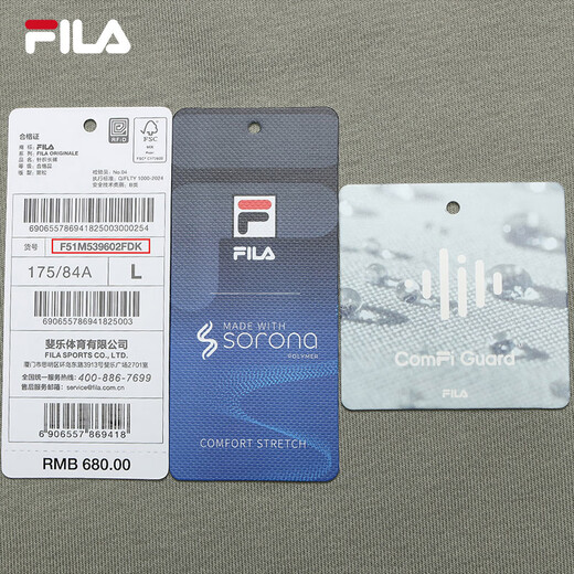 FILA FILA couple style men's and women's trousers 25 autumn and winter new casual loose cuffed sports pants plus velvet to keep warm, green khaki-DK L 175/84A/L