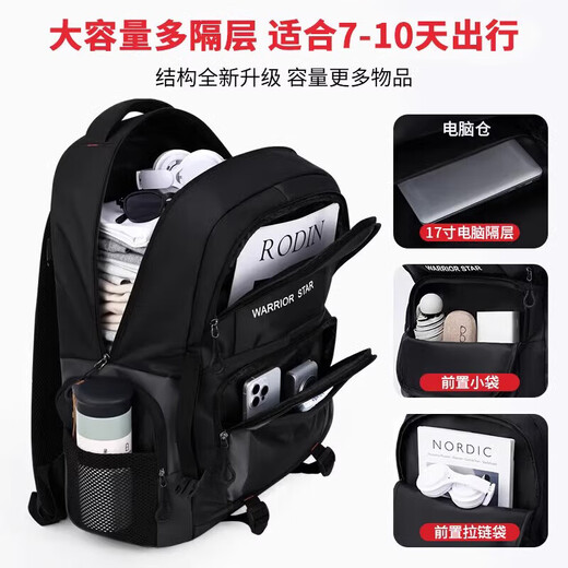 HUILI CAPACITÉ EXTRA-LAGE SAG VOYAGE MENS MEN'S CONCUTHER SACKPACK RADKING BACKPACK Bagage Light Business Trip Multi-Fonctional Schoolbag Black