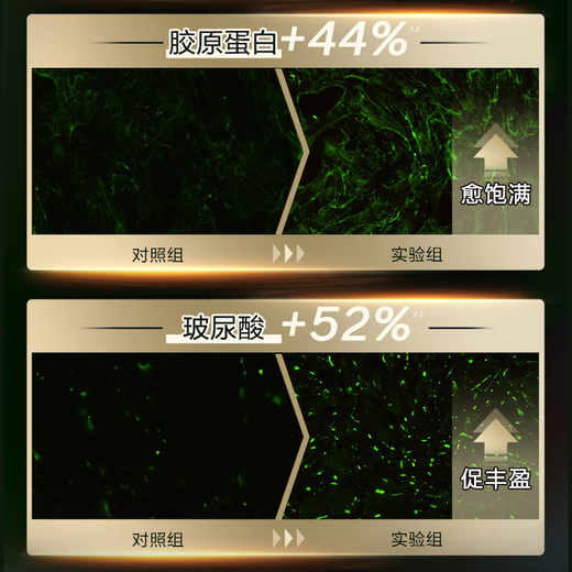 资生堂时光琉璃晚霜15ml 晒后修复祛斑面霜护肤品女生日礼物双11