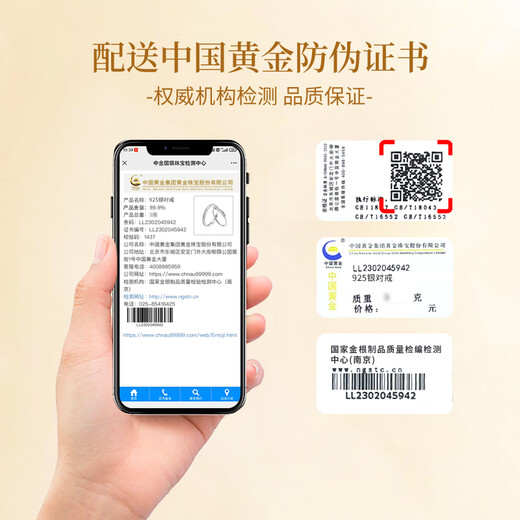 Chinese gold fugitive princess couple ring pair of proposal silver rings girl birthday gift girlfriend wife wedding anniversary promise bow ring engraved greeting card