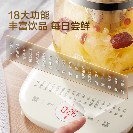 SUPOR Health Pot Tea Kettle 1.5L Household Insulated Flower Tea Kettle Tea Maker 316L Stainless Steel Constant Temperature Electric Kettle Kettle SW-15YJ08