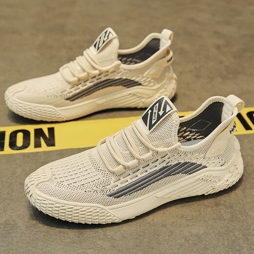 Xiaohuilijia Chaussures masculines pour l'été respirant mince 2023 Nouvelles chaussures en maille sportives et chaussures de course à la mode décontractées pour la jeunesse des chaussures de noix de coco à la seme douce 9893 beige 39