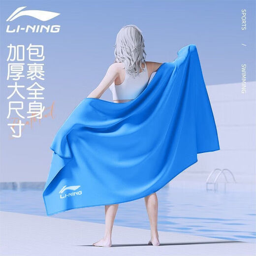 李宁（LI-NING）李宁运动毛巾吸汗迅速降温速干健身男冷感毛巾擦汗跑步瑜珈汗巾 683绿色【吸汗速干】