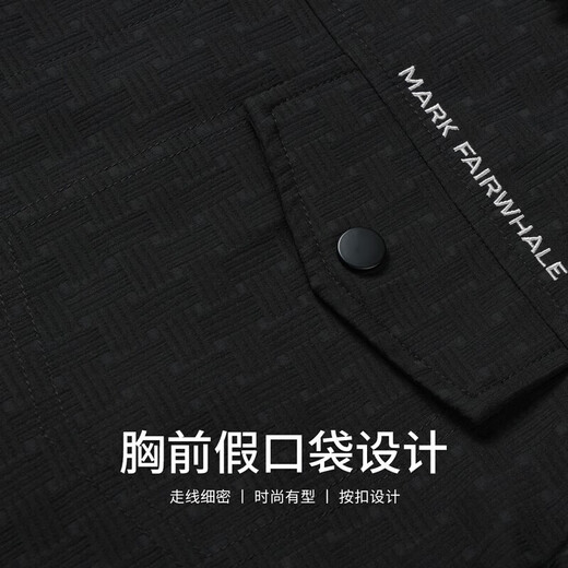 马克华菲（FAIRWHALE）线格提花高级感翻领夹克男2025春季新款青年通勤外套1098K 黑色311 S /165