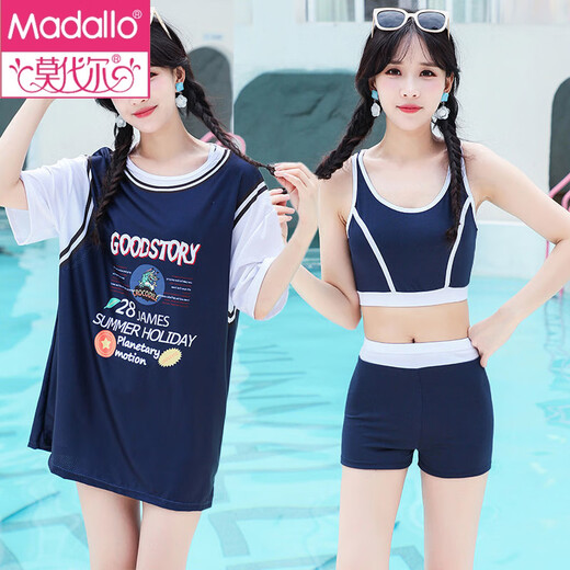 Modal swimsuit women's split 2025 summer new style seaside conservative belly covering and slimming together to soak in hot spring three-piece set fairy trend 6625 three-piece set-pure black 5XL 160-200Jin [Jin equals 0.5 kg]