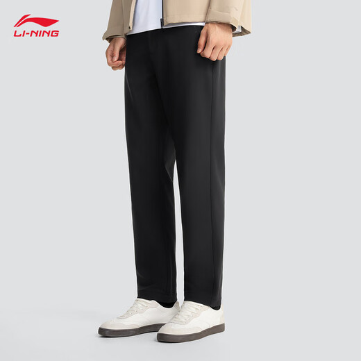 Li Ning plus velvet warm tapered pants commuter pants men's 25 autumn and winter straight fashion versatile sports pants AYKV901