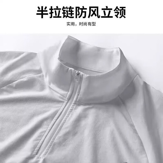 
American sports training quick dry clothes men's T-shirt track and field fitness clothes long sleeve half zipper top sports running winter JY egg loading-T08-black L -[115-130Jin[Jin equals 0.5 kg]] about