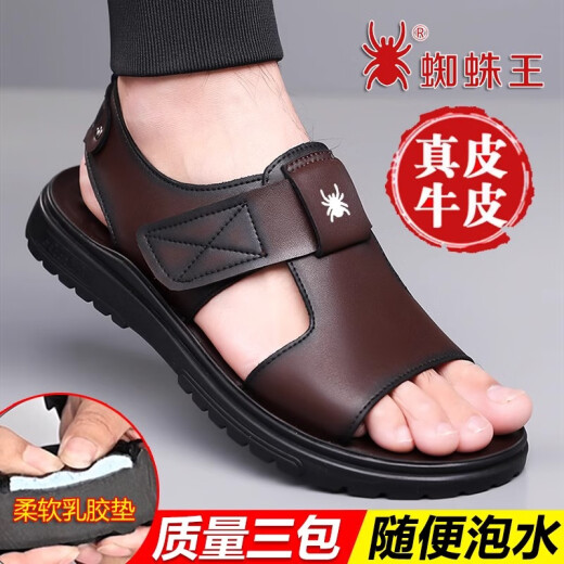 Nuevas sandalias boutique de Spider King Men Men's Summer Trendy Breathable Casual Beach Zapatos Soft Sole No-Slip Tendencia romana ZZW6189 Black_ [Real Leather Cow Wide] 38_ [Tamaño de zapato de cuero estándar]