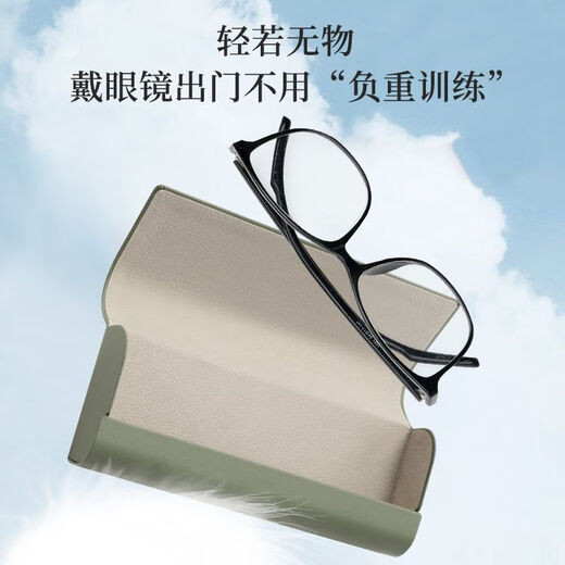 溥畔旅行眼镜盒抗压便携女式眼镜放置盒子眼睛收纳保护套 静谧黑抗压便携/防水耐脏