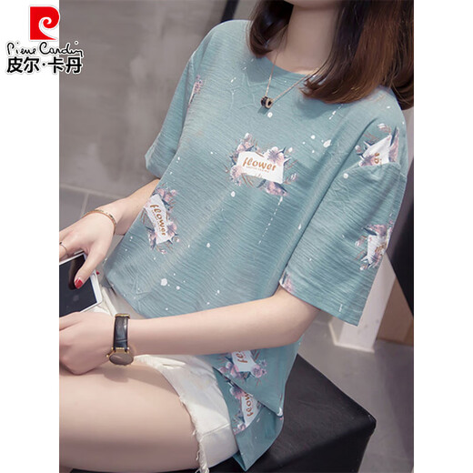 Pierre Cardin Fat Summer Nueva camiseta de manga corta de algodón puro para mujeres 200 Jin [Jin equivale a 0,5 kg] Top de abarroga de gran tamaño y delgado y versátil para mujeres 6624 verde M 80-95 Jin [Jin equivale a 0,5 kg]