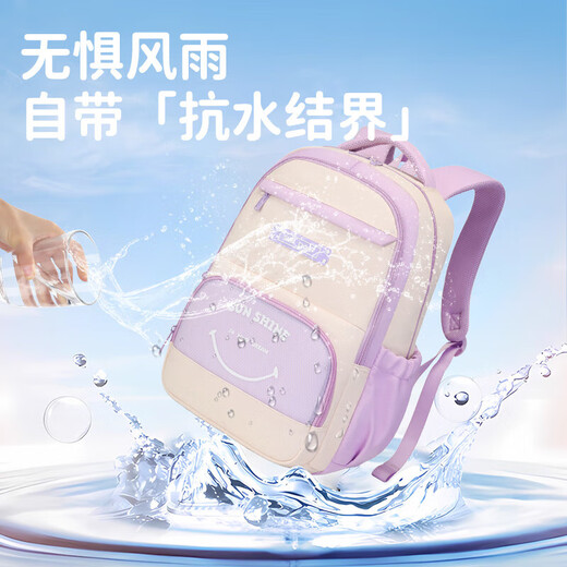 Des sacs d'école, des élèves du premier cycle du secondaire, des sacs d'école, des 4e à la 6e année, des sacs à dos à la mode légers et simples, des sacs à dos imperméables, Black