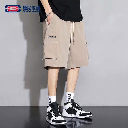 GENIOLAMODE Semir Group Shorts Men's Loose Casual Workwear Men's Five-Clip Pants Trendy Brand Casual Versatile Medium Pants
