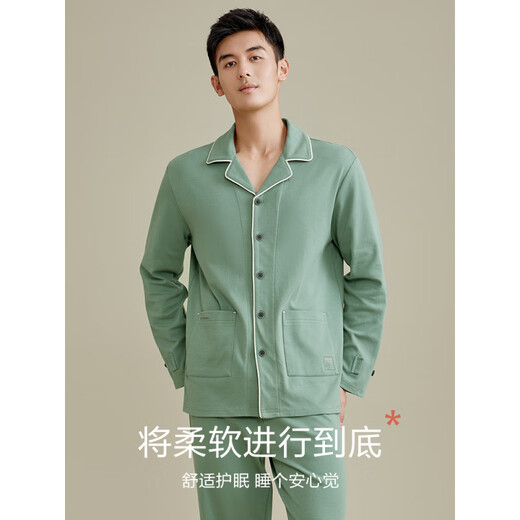 恒源祥情侣睡衣女秋冬新款家居服男士可外穿长袖长裤套装 16852文艺绿-男士 XL