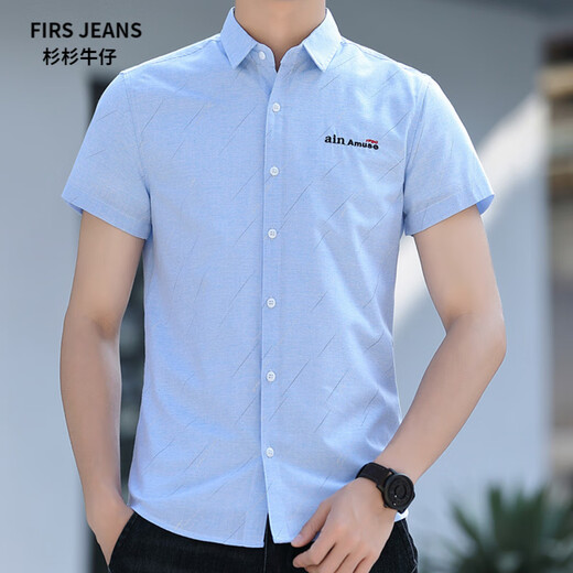 Jeans sapins Shanshan Denim Summer à manches courtes à manches courtes à manche de style coréen mince et beaux pouces de vapeur à la mode décontracté 844 kaki m 80-104jin [Jin est égal à 0,5 kg]