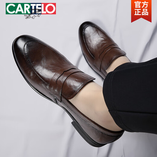 卡帝乐鳄鱼（CARTELO）豆豆鞋男真皮2025春夏新款透气英伦百搭懒人鞋黑色商务正装皮鞋男 华伦-6996黑色 43