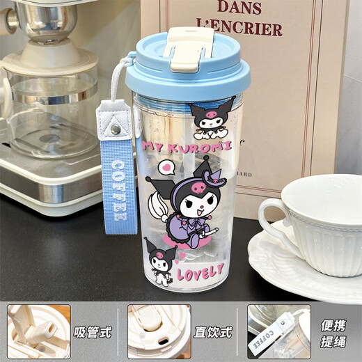 
Sanrio Kulomi Water Cup 2025 new large capacity high-value office cup portable coffee cup for girls [food grade fall-resistant PC] white-white-BXAO16755