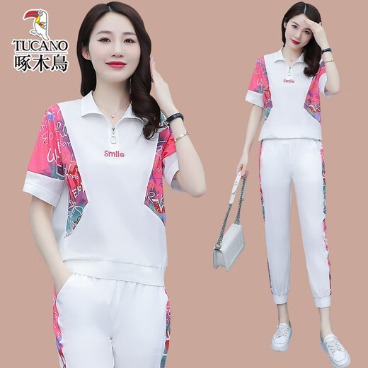 Woodpecker Ice Silk à manches courtes décontractées pour femmes 2025 Été Nouveau Âge de la mode réduisant les vêtements de sport de course à deux pièces (684) Orange XL (suggéré 111-125jin [Jin est égal à 0,5 kg]))